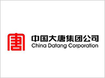 大唐集團